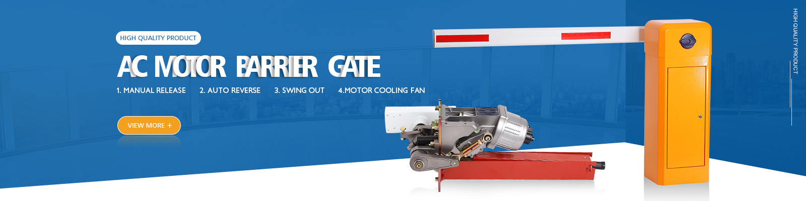 গুণ যানবাহন ব্যালার গেট কারখানা