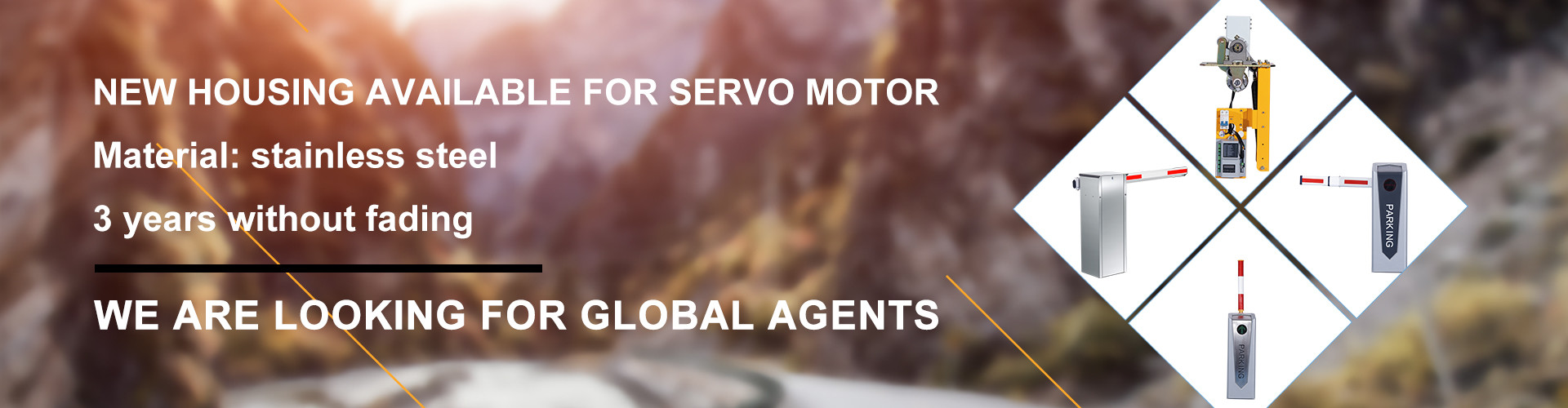 গুণ যানবাহন ব্যালার গেট কারখানা