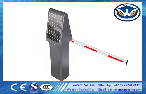 Latest company news about পার্কিং ব্যারিয়ার গেট: পার্কিং সুবিধাগুলিতে নিরাপত্তা এবং সুবিধা বৃদ্ধি
