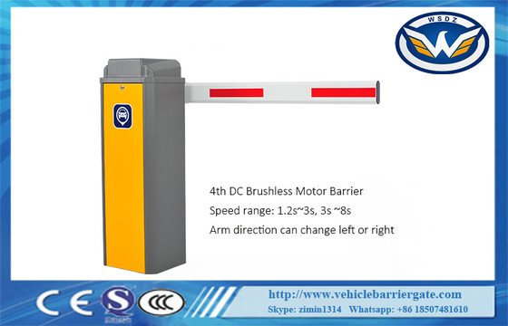 RFID রিডার স্বয়ংক্রিয় ব্যারিয়ার গেট লুপ সেন্সর ডিসি ব্রাশলেস মোটর কার পার্কিং গেট