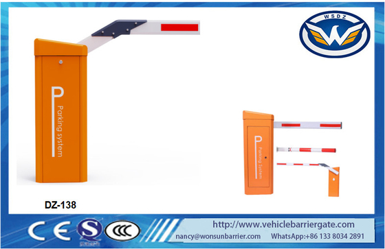0.6s ফাস্ট স্পিড সার্ভো মোটর ব্যারিয়ার গেট সৌর শক্তি সহ স্বয়ংক্রিয় বুম ব্যারিয়ার