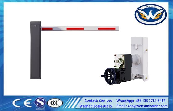 স্বয়ংক্রিয় মিনি পার্কিং বাধা