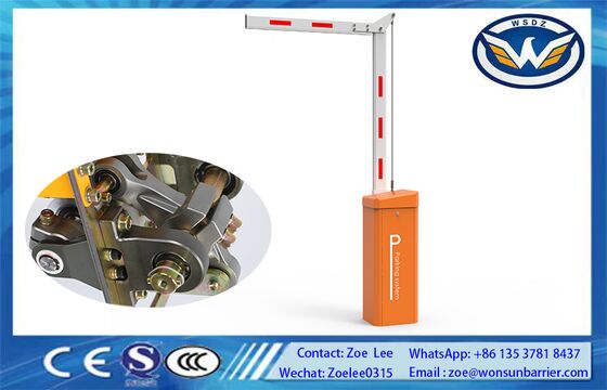 বহিরঙ্গন এবং চরম আবহাওয়ার জন্য টেকসই সার্ভো বাধা গেট