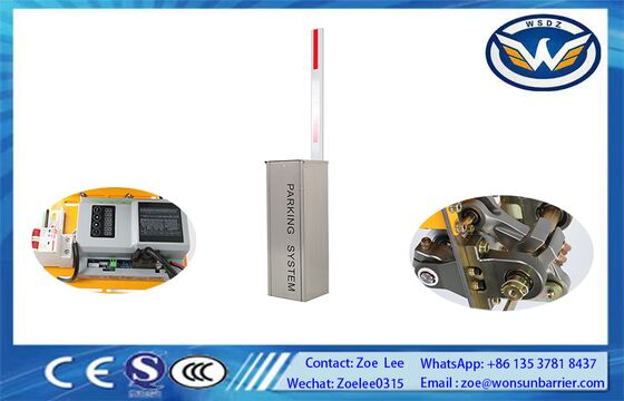 উচ্চ-ট্র্যাফিক পার্কিং এবং হাইওয়ে পরিস্থিতির জন্য হাই-স্পিড সার্ভো ব্যারিয়ার গেট
