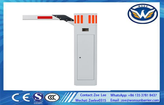 কঠিন বহিরাঙ্গন পরিবেশের জন্য টেকসই ব্রাশলেস ব্যারিয়ার গেট