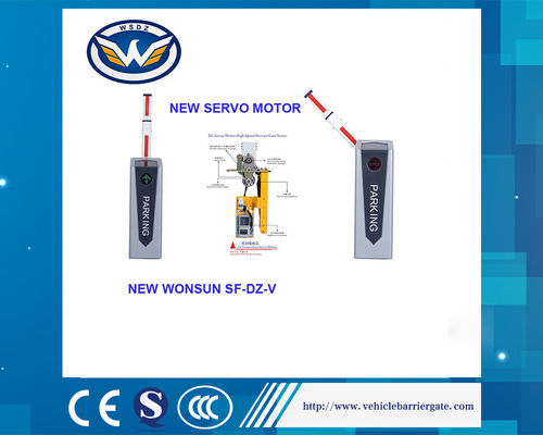 বুদ্ধিমান যানবাহন বাধা গেট, Servo মোটর অটো বুম গেট