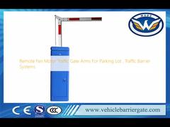 রিমোট ফ্যান মোটর ট্র্যাফিক গেট আর্মস পার্কিং লটের জন্য, ট্র্যাফিক ব্যারিয়ার সিস্টেম