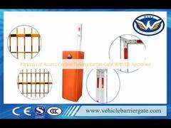 পার্কিং লট অ্যাক্সেস কন্ট্রোল পার্কিং ব্যারিয়ার গেট উইথ সিই অ্যাপ্রুভড