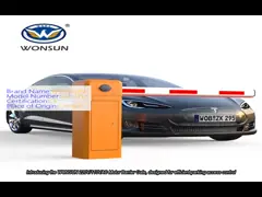 220V/110VAC মোটর রোড সেফটি ব্যারিয়ার গেট গাড়ির ব্যারিয়ার গেট এবং আর্ম রিভার্সিং